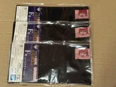 キングダム　一番くじ