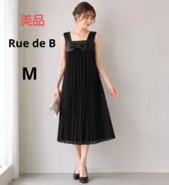 【Rue de B】ブラック 異素材 膝下 プリーツ ドレス ワンピース 2のサムネイル