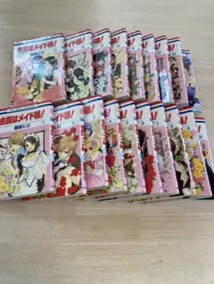 会長はメイド様 漫画 全巻初版 1〜18巻 マリアージュ 公式ファンブック 会長はメイド様 漫画 全巻初版 1〜18巻 マリアージュ 公式ファンブック