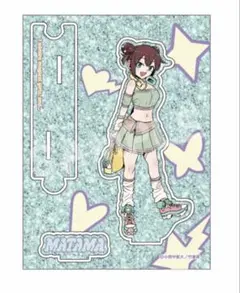 魔法少女にあこがれて A賞　特大アクリルフィギュア 阿古屋真珠 ロコムジカ 魔法少女にあこがれて A賞 特大アクリルフィギュア 阿古屋真珠