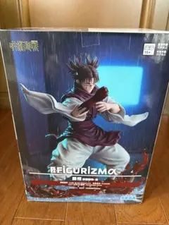 2026年最新】呪術廻戦フィギュアの人気アイテム - メルカリ