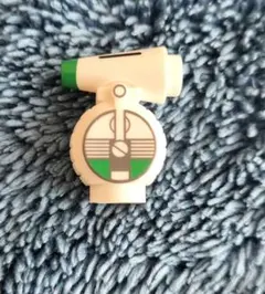 Item thumbnail for item 57f10700-061d-4638-9bd1-03a853a820ce