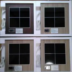 2025年最新】陶板浴 アップワンの人気アイテム - メルカリ