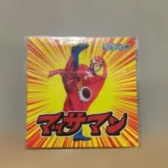 マッサマン ステッカー SnowMan 向井康二 スノーマン