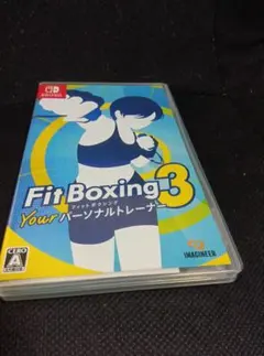 Switch Fit Boxing3 ユアパーソナルトレーナー