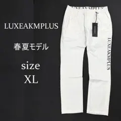 新品 リュクスエイケイエムプラス ゴルフ サイドライン パンツ 白 XLのサムネイル