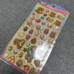 なっとうちゃん うるちゅる シール ボンボンドロップシール