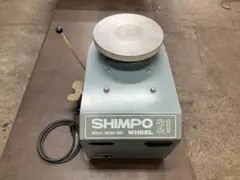 2025年最新】シンポ RK-2Xの人気アイテム - メルカリ