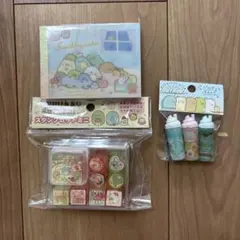 新品未使用　すみっコぐらし　スタンプ　メモ帳　キャップ　セット売り