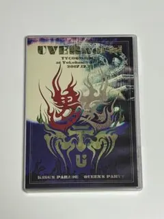 2025年最新】uverworld dvdの人気アイテム - メルカリ