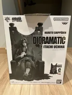 2025年最新】ジオラマティック イタチの人気アイテム - メルカリ