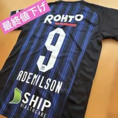 Item thumbnail for item aba2b6ec-cfc0-4052-85ff-6ed4774cc8c9