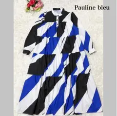 【美品】Pauline bleu ティアード　マキシ丈　長袖シャツワンピース　F