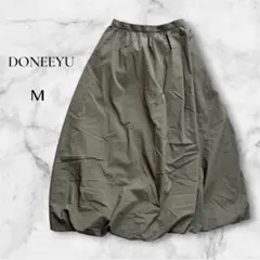 【ドニーム】DONEEYU バルーンロングスカート カーキ Mサイズ 38のサムネイル