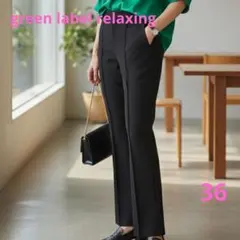 ウエストゴムパンツs