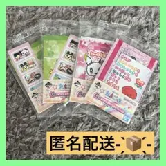 たまごっち一番くじ　G賞 なつかしステーショナリー　メモ帳&ステッカー