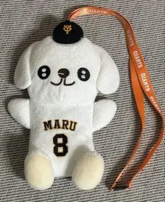 読売ジャイアンツ ライオンハヤト パペットチケットホルダー 坂本勇人