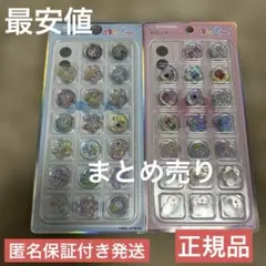 Item thumbnail for item e596dd2c-49f0-47dc-93bc-c4ce3ebb4005