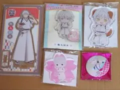 刀剣乱舞　鶴丸国永　アクスタ＆アクキー