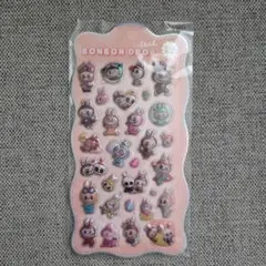 メルマリ様 リクエスト 2点 まとめ商品