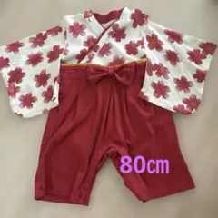 袴ロンパース　赤　花柄　80cm
