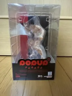 POP UP PARADE 範馬刃牙 バキ フィギュアのサムネイル