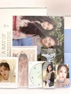 IVE WELCOME PACKAGE A RAY OF SUNSHINE