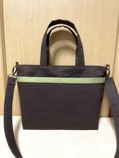 2way☆シンプル☆焦茶☆ハンドメイドショルダーバック☆ハンドメイドトートバック