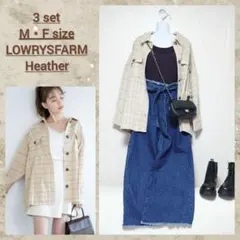 3点セット スタイルアップ大人カジュアルコーデセット コーデ売り