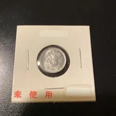 2026年最新】銀貨 ネパールの人気アイテム - メルカリ