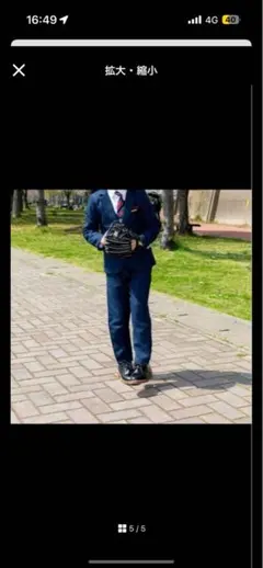 ネイビー スーツセット 入学式 卒業式　110cm