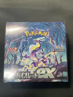ポケモン バイオレットex Box シュリンクあり