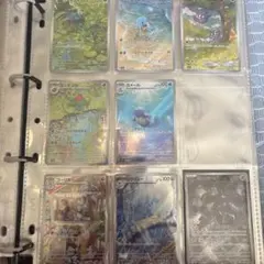 ポケカ AR 78枚まとめ売り　被りなし　即日発送