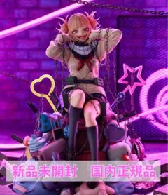 2026年最新】スピリテイル トガヒミコの人気アイテム - メルカリ