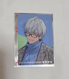 イブラヒム すき家 カード