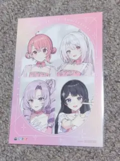 にじさんじ 7th Anniversary　アニメイト限定　ポストカード　１点