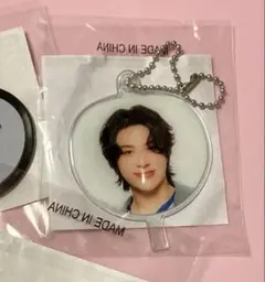 treasure ジョンファン キーホルダー