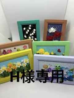 つまみ細工　季節の飾り　フォトフレーム