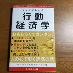 Item thumbnail for item b9f4939e-3efd-4ba8-a777-98653a4d4a33