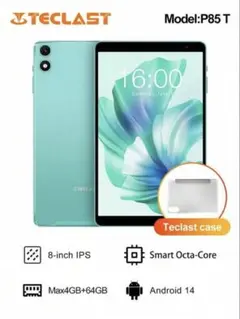 Teclast Teclast P85T タブレット 本体 端末のサムネイル