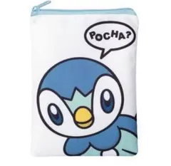 あいち@まとめ買いお値引きします様 リクエスト 2点 まとめ商品