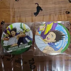 SEGAラッキーくじ サカモトデイズ F賞 BIG缶バッジ 眞霜平助2種セット