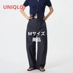 UNIQLO ユニクロ ジャージーバレルレッグパンツ ネイビー M