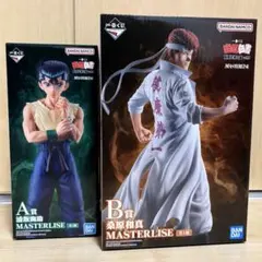 即購入OK 幽遊白書 一番くじ B賞 桑原和真 フィギュア