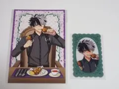 まほやく Happy Mealtime ブラッドリー ポスカ クリカ