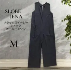 【極美品】スローブ イエナ リラックスイージーVネックオールインワン 36