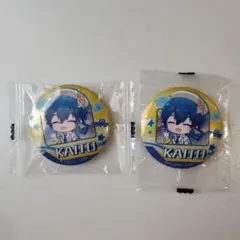 マジカルミライ 2024 あそーと 缶バッジ KAITO 2点セット