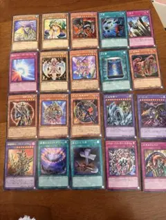 遊戯王QUARTERCENTURYLIMITEDPACK シークレットレア20種