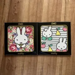 フェイラー　ミッフィー　コラボハンカチ2点セット　未使用未開封