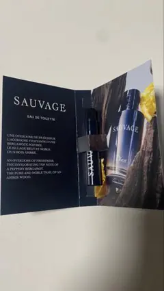Dior Sauvage Eau de Toilette サンプル